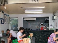 -老五鸡丝豆花面粉(瑞金北路68号院店)