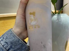 厚芋泥波波奶茶-沪上阿姨·精选茶饮(任丘华油商业街店)