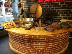 -老城南.鸭血粉丝汤(夫子庙店)