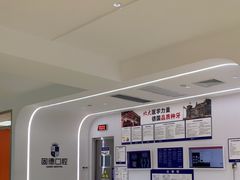 -固德口腔(南城总院)