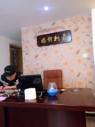 -焰针刺青纹身.手工穿孔饰品·中国刺青名店