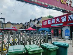 -0317火锅鸡·清真(正达店)