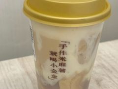 -小金金手作(金象城店)