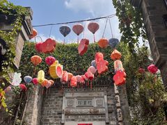 -竹里馆·淮扬菜·功夫茶(老门东店)