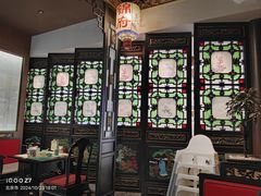 -锦府盐帮·侯宅(五棵松万达店)