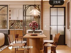 -住范儿家装·整体家装·装修设计