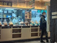 -老淮滨-蚌埠非遗小吃(淮河路店)