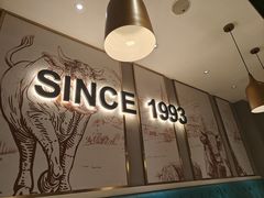 -豪客来牛排(大汉口城店)