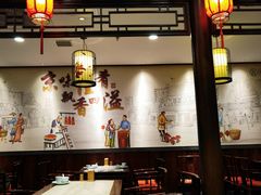 大堂-鸭匠食府·挂炉烤鸭·新京菜(阜成路店)