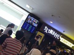 -炊烟小炒黄牛肉(中心印象城店)