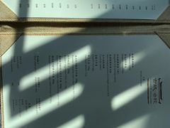 -北京古城老院厉晓麟精致菜