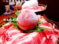 -桃太郎创作料理(大坪店)