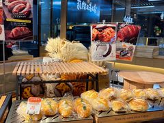 -西村叔叔的店·面包·甜品·蛋糕(清河万象汇店)
