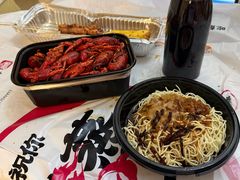 -靓靓蒸虾·头牌蒸虾(沙湖旗舰店)