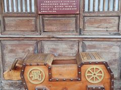 -黄龙溪古镇