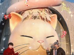 -上海尚嘉中心