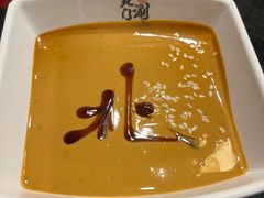 -北门涮肉·炭火铜锅涮肉(什刹海店)