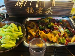 -杨老头鲜货烧烤(太古里店)