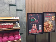 -七欣天香辣蟹火锅(南京建宁路大观天地店)
