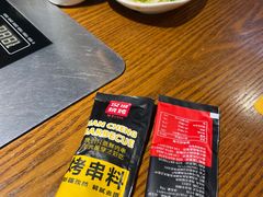 -汉城烧烤(西稍门劳动路店)