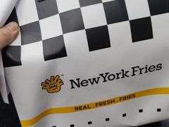 -纽约薯条(世豪广场店)
