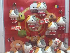 -LLJ夹机占(正佳广场店)