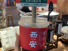 蜂蜜杏肉酸梅汤-陈学正酸梅汤(大学习巷店)