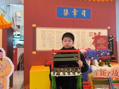 -凯德广场(武胜路店)