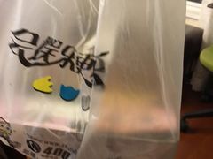 -周黑鸭(北京南站七店)