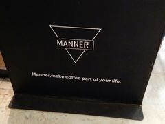 -Manner Coffee(芮欧百货店)