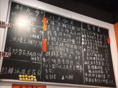 -荆九爷爆炒桥头三嫩(云南北路店)