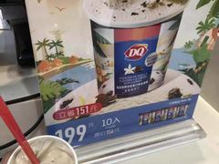 -DQ·蛋糕·冰淇淋(虹口龙之梦店)