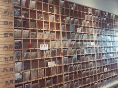 -猫的天空之城概念书店(杭州南宋御街店)