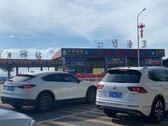 -七鲜渔港美食餐厅(巽寮湾海景店)