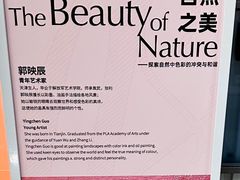 -CloudD'or可露朵蛋糕(1733商业空间店)