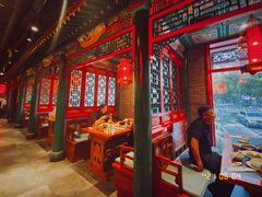 -北平食府.北京烤鸭(亦庄店)