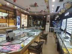 -精益眼镜(建三店)