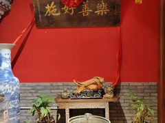 -正阳门饭庄·烤鸭·北京菜(万丰路七里庄店)