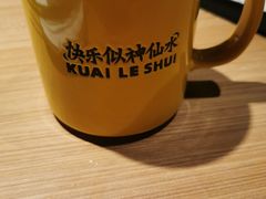 -太二酸菜鱼(长沙IFS国金中心店)