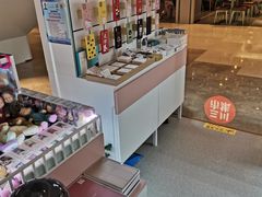 -爱畅享华为苹果手机维修服务(九亭金地广场店)