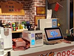 -串门邻居串串火锅(云南南路店)