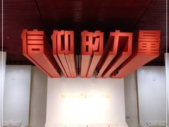 -雨花台烈士纪念馆