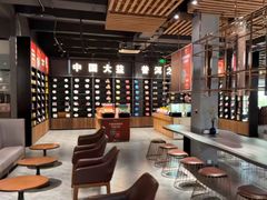 -大益茶庭(勐海会员中心店)