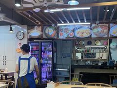 -屋里家延边朝鲜族冷面(梅林3店)