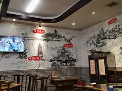 大堂-盐井记·自贡美蛙鲜锅兔(中和店)