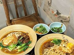 -方铲铲·成都板凳面(滨江银泰店)