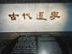 -辽宁省博物馆