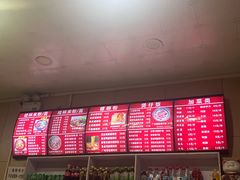 -桂林米粉(洋桥店)