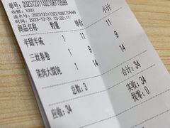 -美新点心店(陕西北路店)