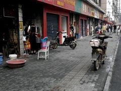 门面-罗氏牛肉粉大王